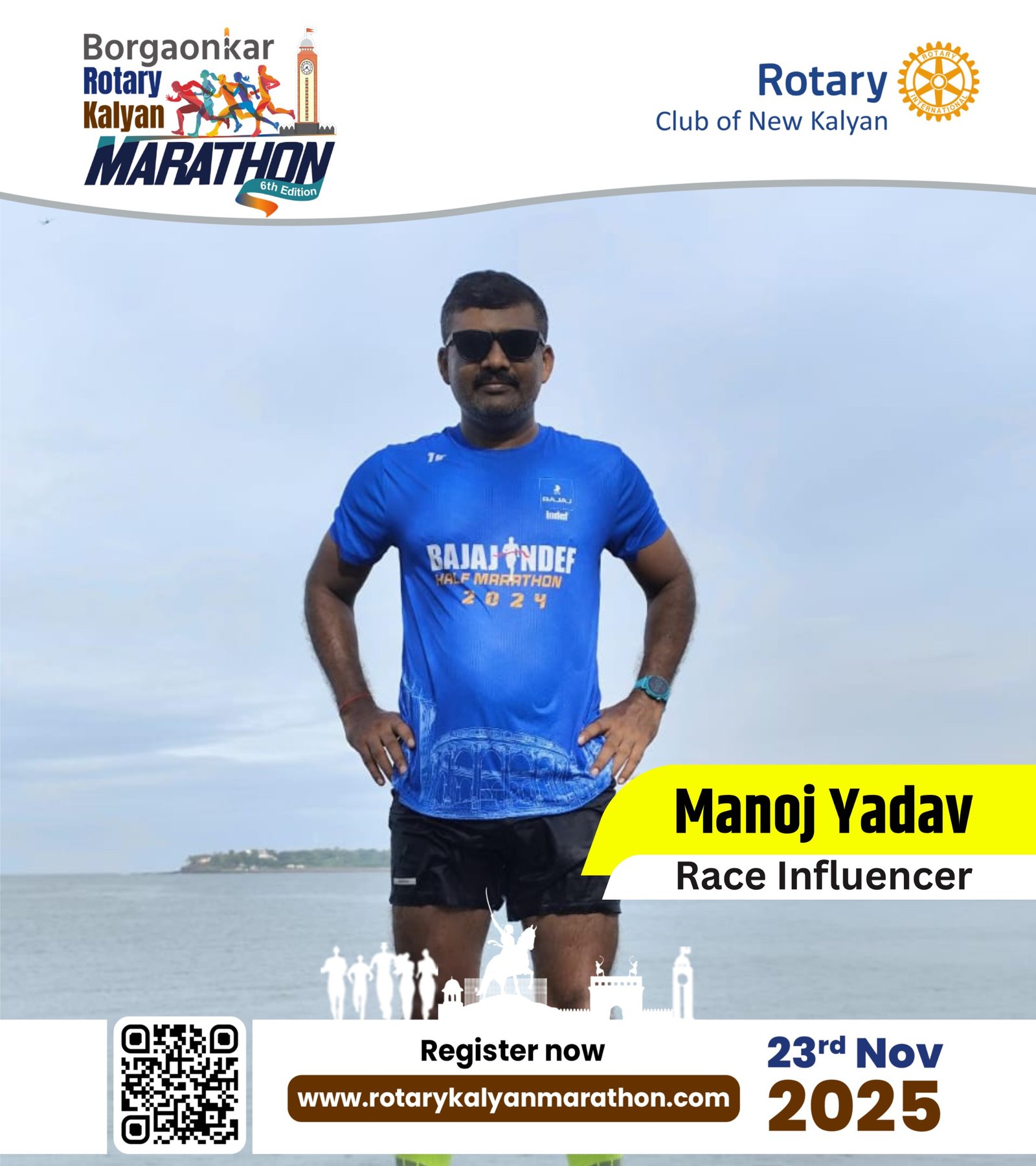 WhatsApp Image 2025-11-04 at 20.23.53_89ee1fd9